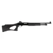 Kép 1/6 - Savage Stevens 320 Security Thumbhole 12/76 pumpás
