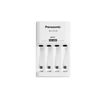 Kép 1/2 - Panasonic Eneloop 24 AA és AAA akkumulátor töltő