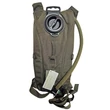 Kép 1/4 - Ivózsák 'Camelbak ' 3L oliv