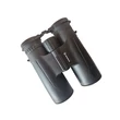 Kép 1/4 - Konus Basic távcső 10x42 gumírozott