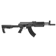 Kép 1/11 - Crosman Full Auto AK1 CO2 4,5 Légpuska