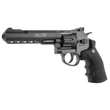 Kép 3/11 - Gamo PR-776 légpisztoly 4,5 mm-fegyvercenter.hu