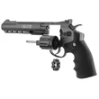 Kép 4/11 - Gamo PR-776 légpisztoly 4,5 mm-fegyvercenter.hu-Kalocsa