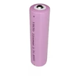 Kép 2/2 - BolyGuard-18650-Li-ion-ipari-akku-2200mAh-68mm-hosszú-fegyvercenter