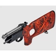 Kép 5/6 - Krieghoff_semprio_thumbhole_Krieghoff
