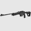 Kép 3/5 - Crosman-1077-tactical-co2-légpuska-fegyvercenter.hu