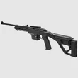 Kép 5/5 - Crosman-1077-tactical-co2-légpuska-fegyvercenter