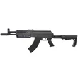 Kép 2/11 - Crosman-Full-Auto-AK1-CO2-légpuska