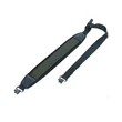 Kép 3/3 - Gamo-fegyverszíj