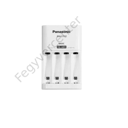 Panasonic Eneloop 24 AA és AAA akkumulátor töltő